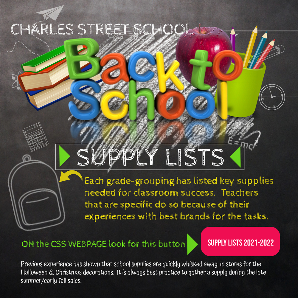 CSS Supply Lists